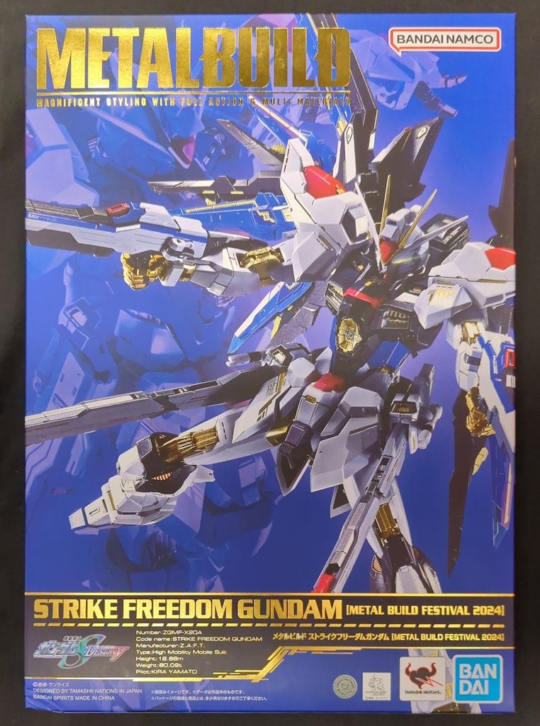 BANDAI SPIRITS METAL BUILD 機動戦士ガンダムSEED DESTINY ストライクフリーダムガンダム METAL BUILD FESTIVAL 2025