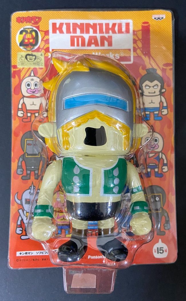 未開封 パンソンワークス キン肉マン ソフビ フィギュア ネプチューン