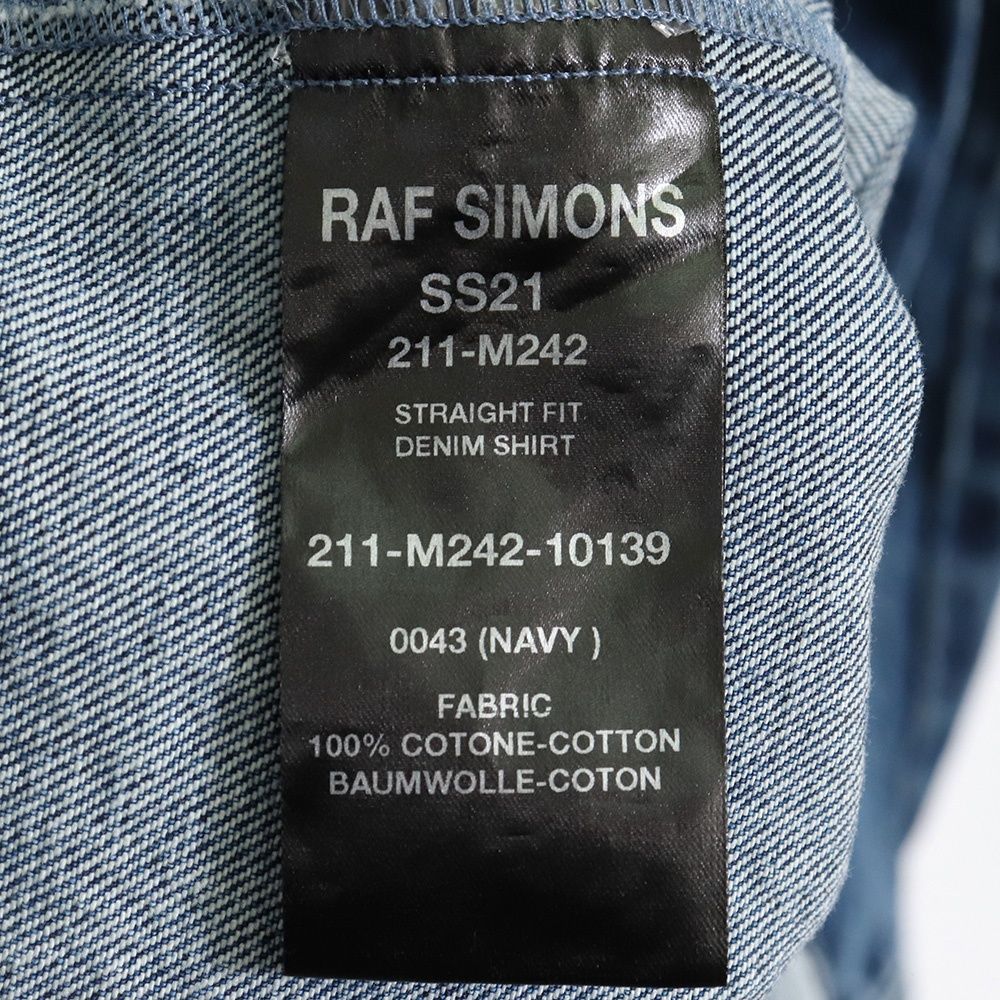RAF SIMONS ストレートフィットデニムシャツ Mサイズ インディゴ