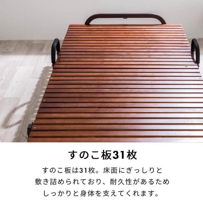 シングル
