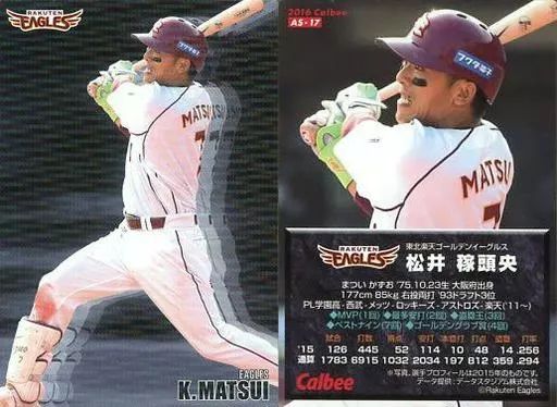 松井稼頭央キラ Yahoo!オークション - 松井稼頭央 キラ L01 BBM 2023 ベース