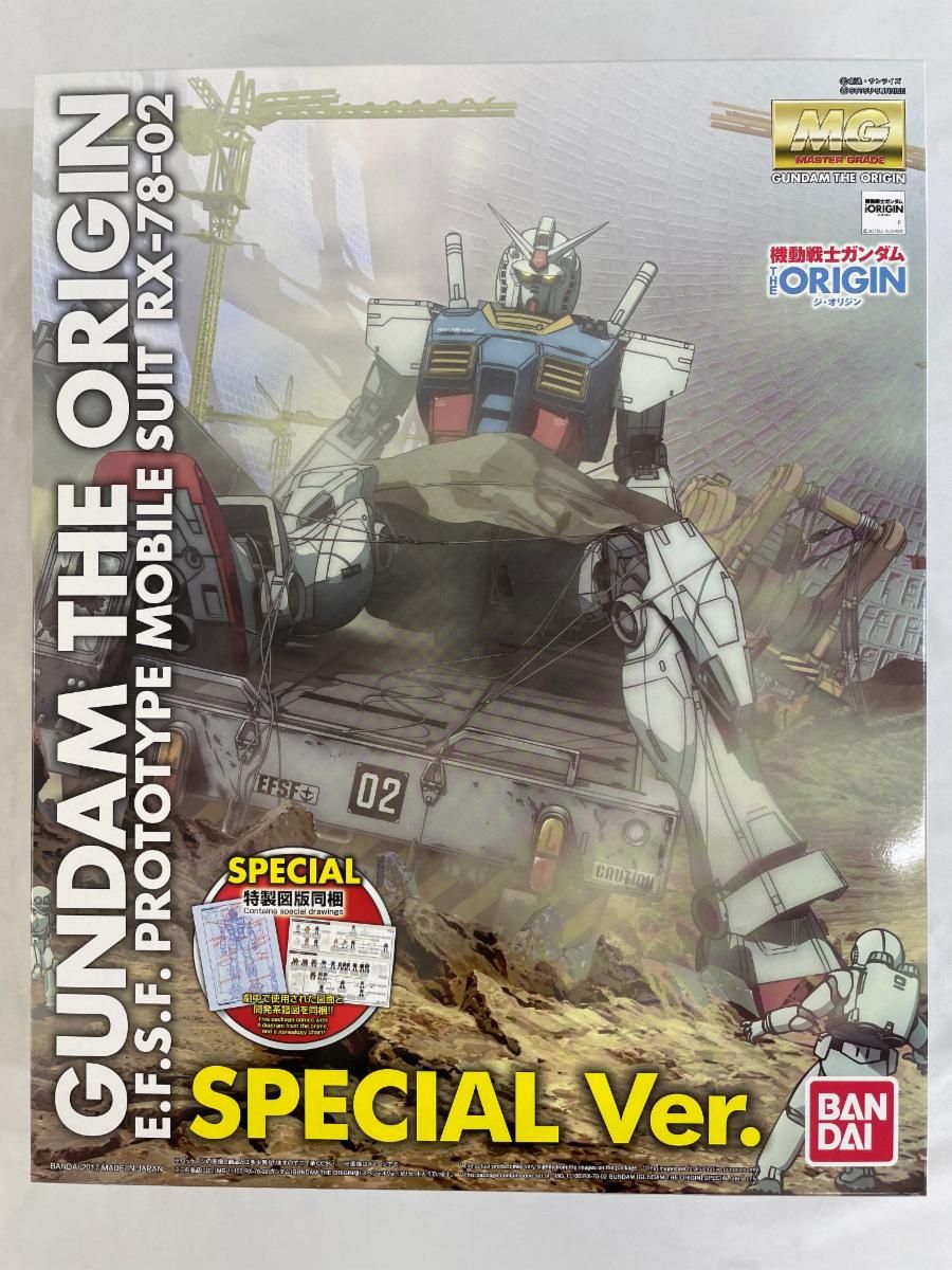 【未開封】1/100 MG RX-78-2 ガンダム 「機動戦士ガンダム THE ORIGIN」 RX-78-02 ガンダム(GUNDAM THE ORIGIN版) (MG) (ガンプラ