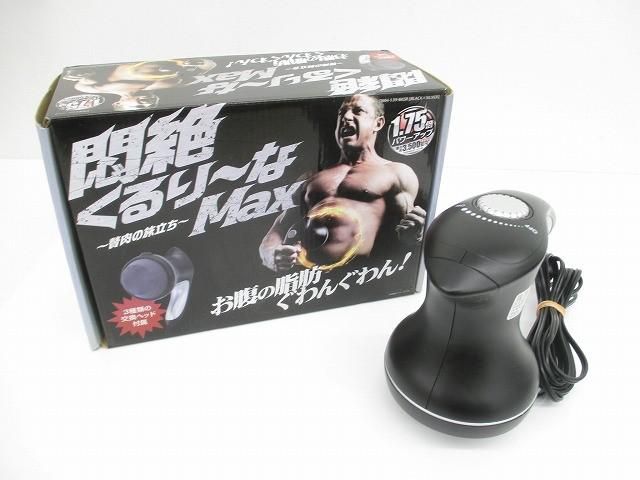 中古 パナソニック クレイツ マイトレックス 他 美顔器 ヘア