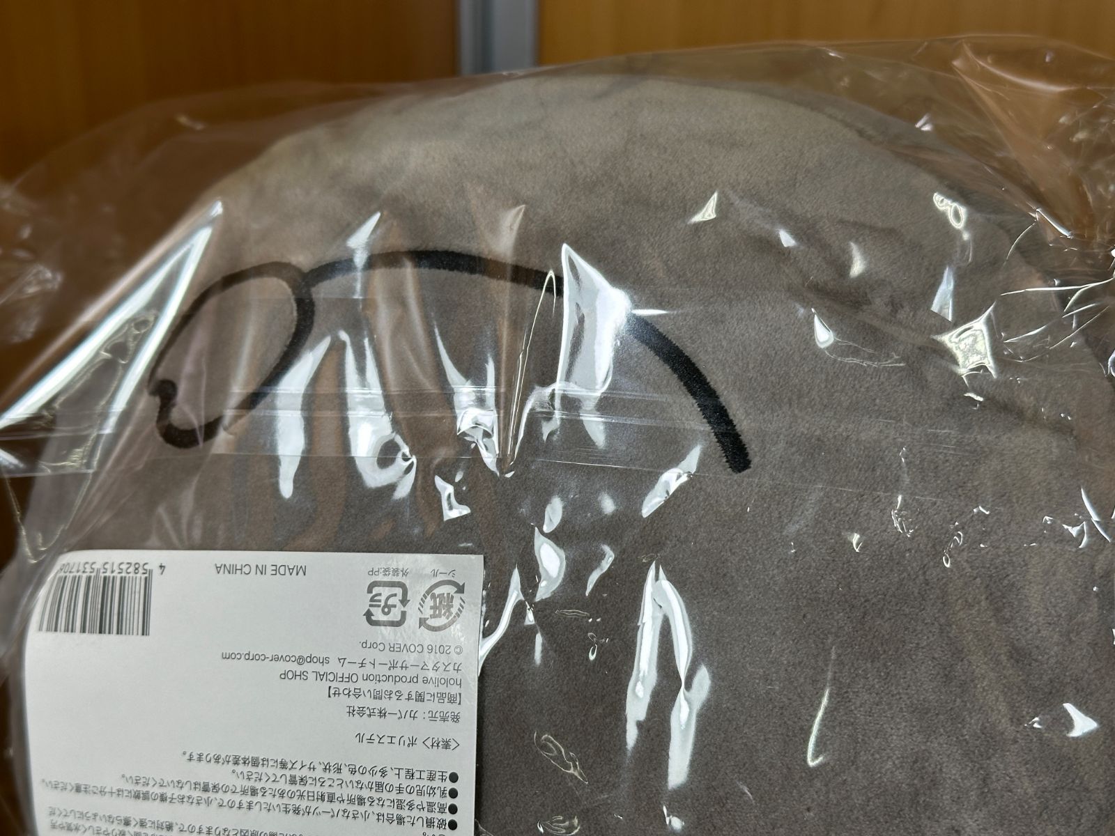 ホロライブ 獅白ぼたん