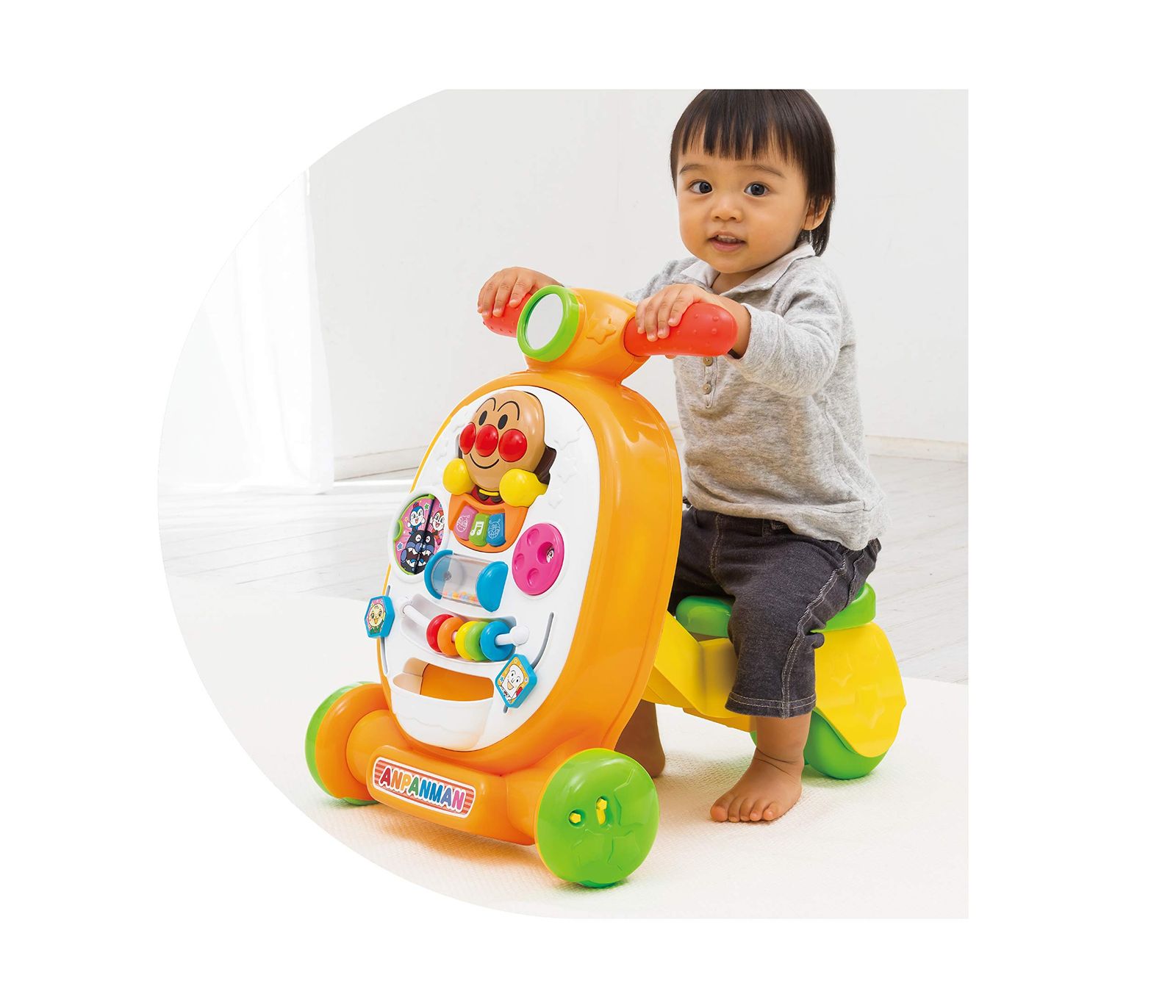  アガツマ アンパンマン 乗って!押して! へんしんウォーカー W 430×H 480×D 540 mm 知育玩具 ベビー キッズおもちゃ