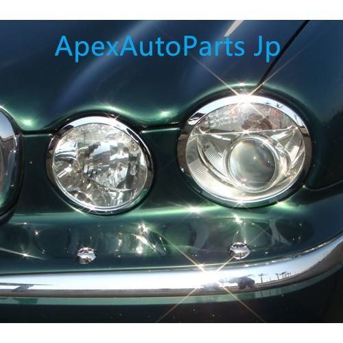 ジャガー メッキ ヘッドライト ヘッドランプ リング XJ XJ6 XJ8 XJR スーパーV8 L 3.0 3.5 4.2 エグゼクティブ ソブリン リミ