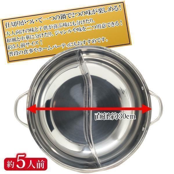 食事 ホームパーティ