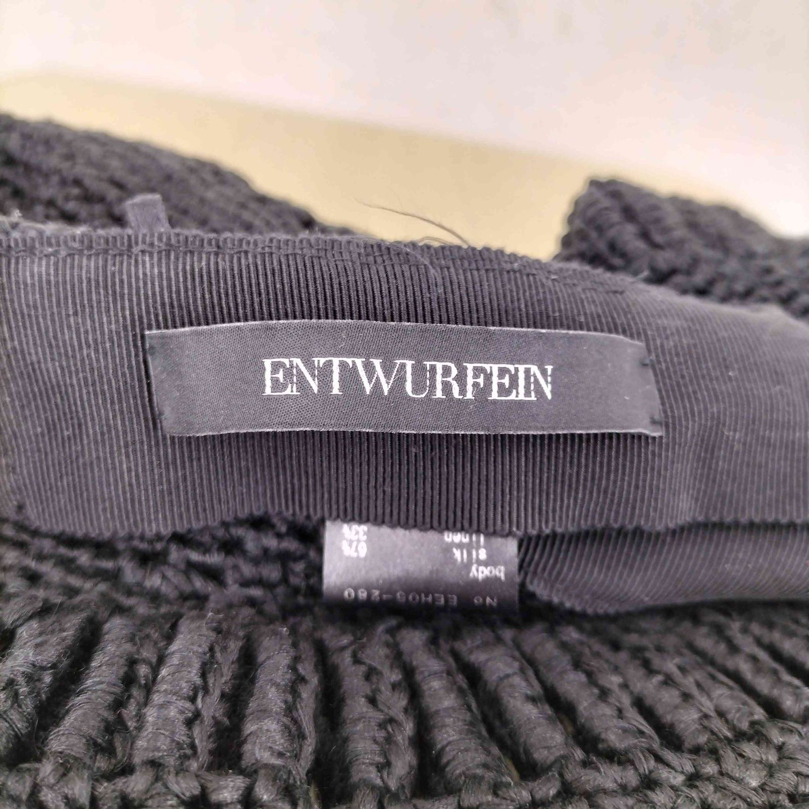 entwurfein ニットベレー帽