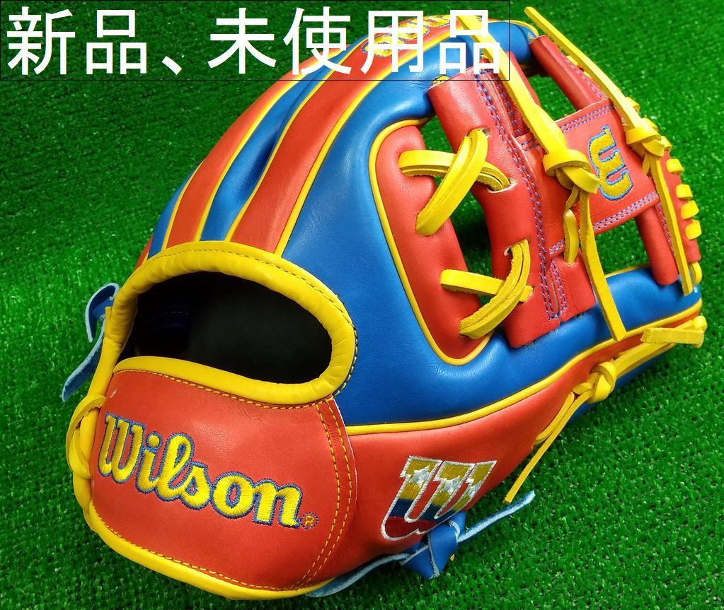 ディークエスト 軟式用 オーダーグローブ 源田風 ディークエスト