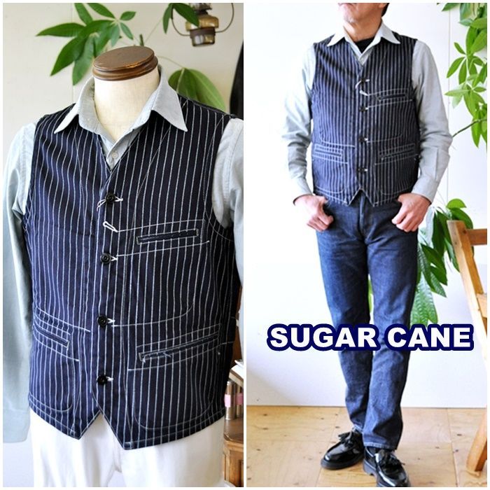 シュガーケーン sugarcane - 小物