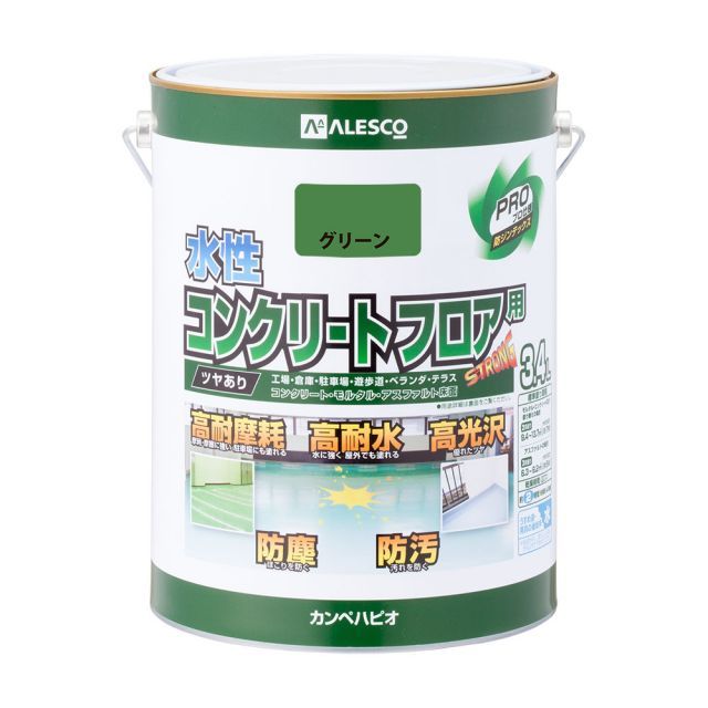カンペハピオ水性コンクリートフロア用グリーン3.4L