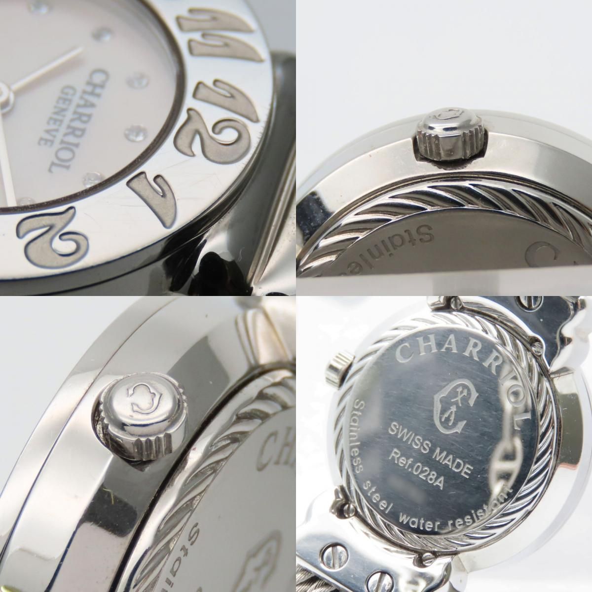 CHARRIOL GENEVE Ref.028A シャリオールジュネーブ 腕時計 中古】 シャリオール 腕時計 サントロペ Ref.028A ステンレス