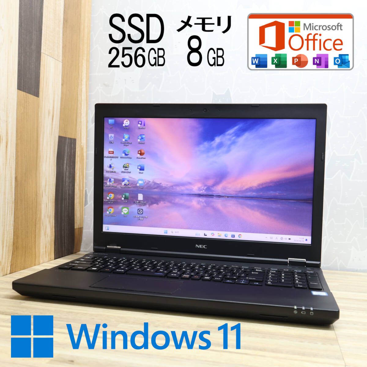 美品 高性能8世代4コアi5！新品SSD256GB メモリ8GBVKM17X Core i5-8350U Webカメラ Win11 MS Office2019 Homeu0026BusinessP77917