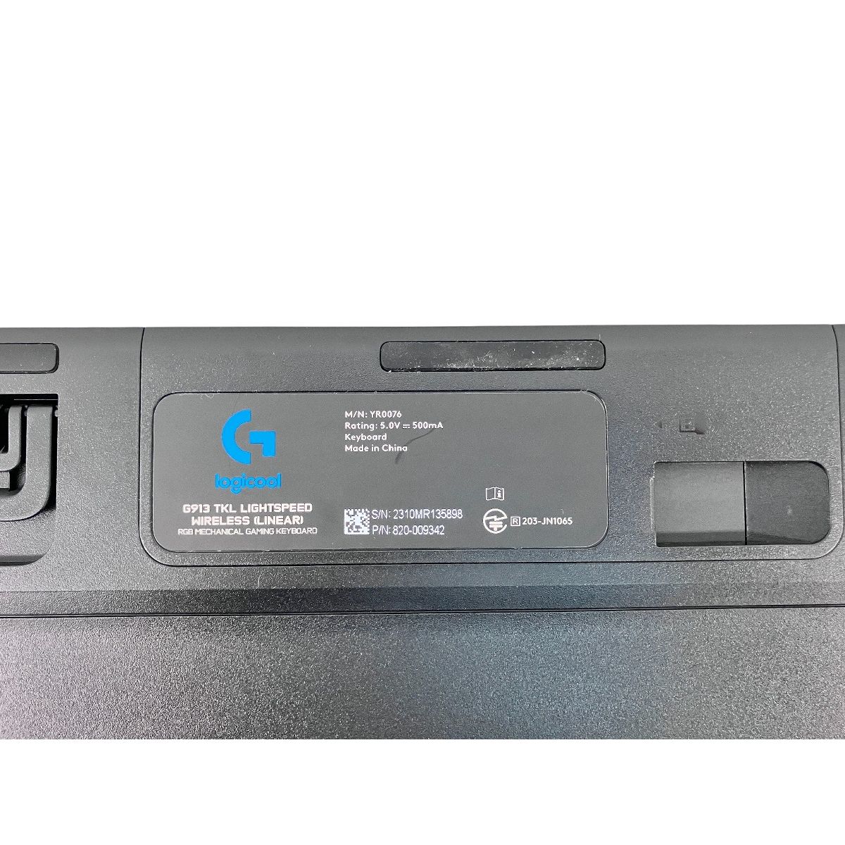 テンキーレス メカニカル