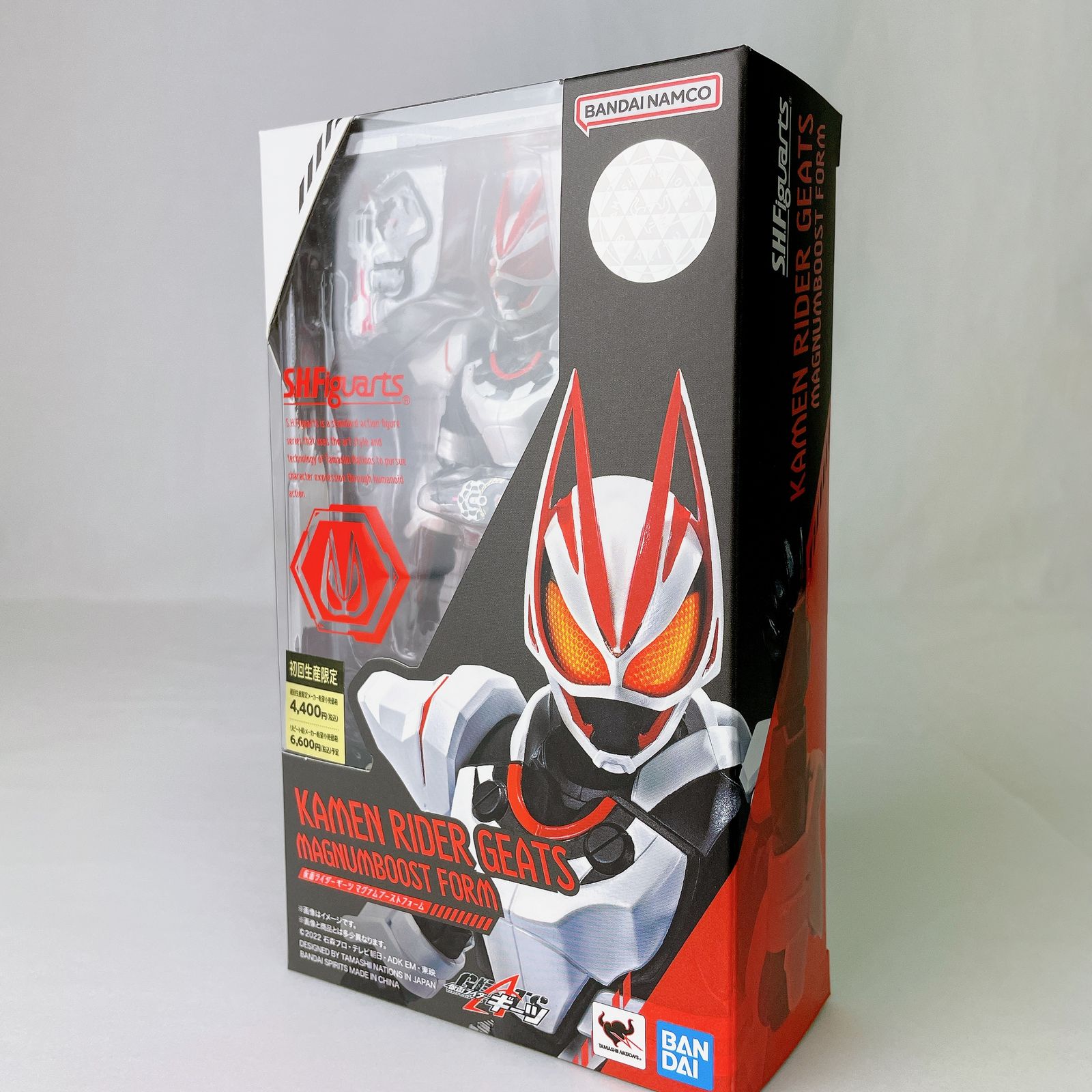 S.H.Figuarts 仮面ライダーギーツ マグナムブーストフォーム(初回生産