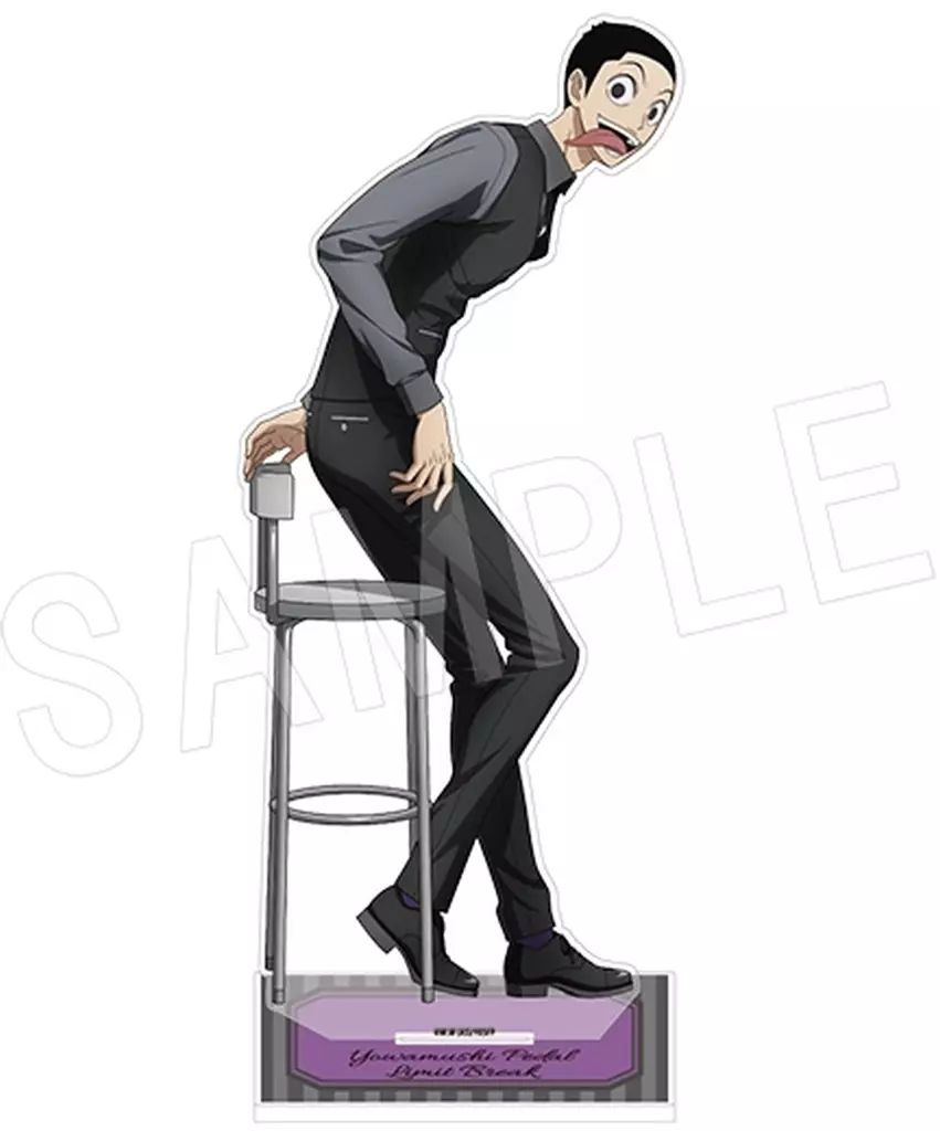 弱虫ペダルLIMIT BREAK pale tone アクリルスタンド 御堂筋翔 弱虫ペダル LIMIT BREAK]アクリルスタンド（御堂筋 翔／さくらんぼほ