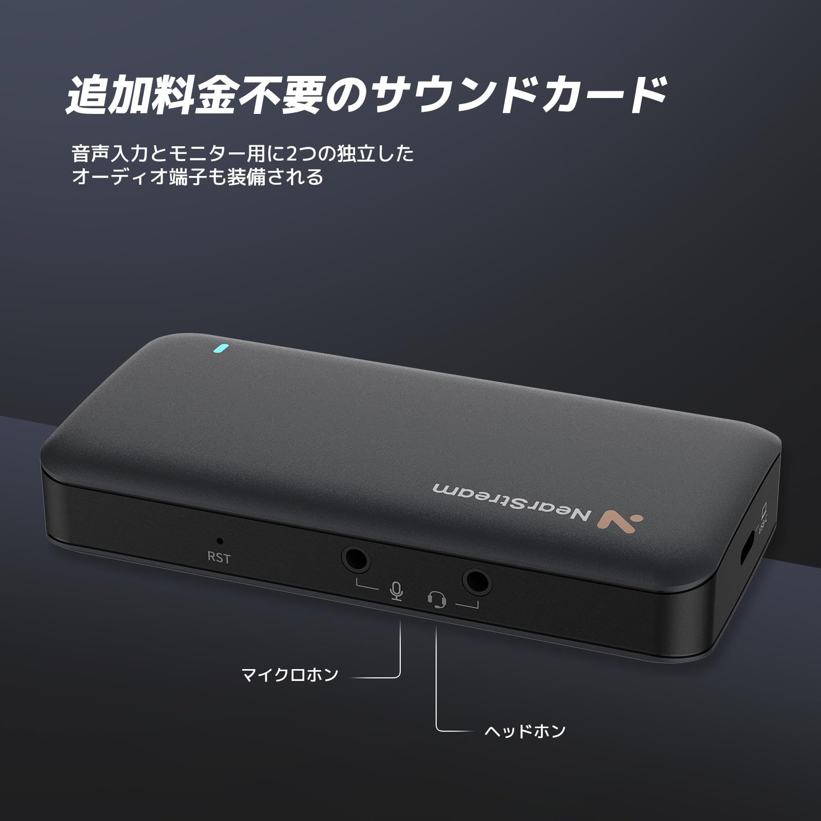 NearStream キャプチャーボード 4K60fps入力 HDMI2.0パススルー 1080p60fps録画 USB3.0 低遅延 ライブ配信|ゲーム実況用 3.5mmオーディオジャック パソコン Windows|macOS|Linux |ゲーム機 CHRISTIANNAURATH_COM_BR