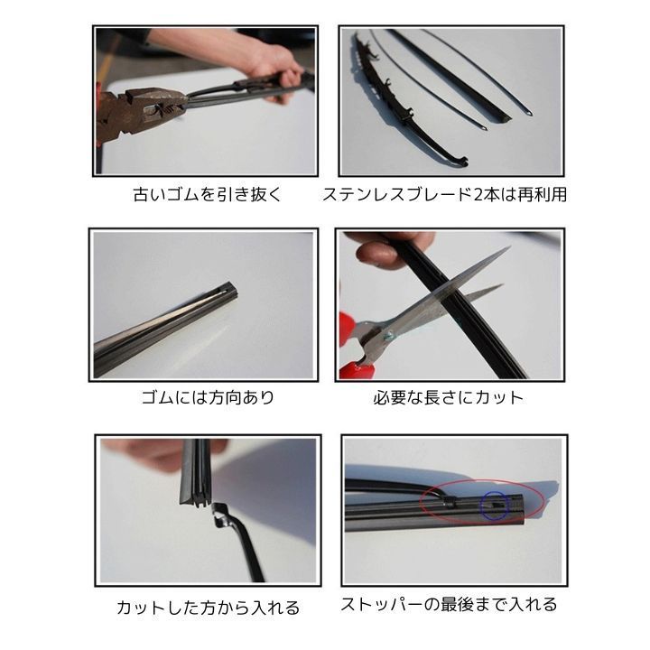 グラファイト モリブデン配合