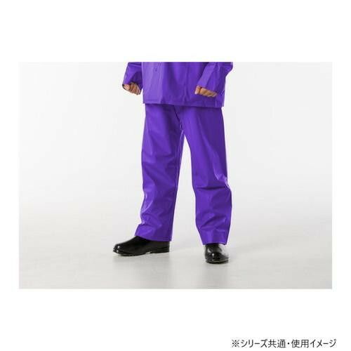 コヤナギ レインウェア エースガッツ パンツ AG-35P パープル LL 楽天