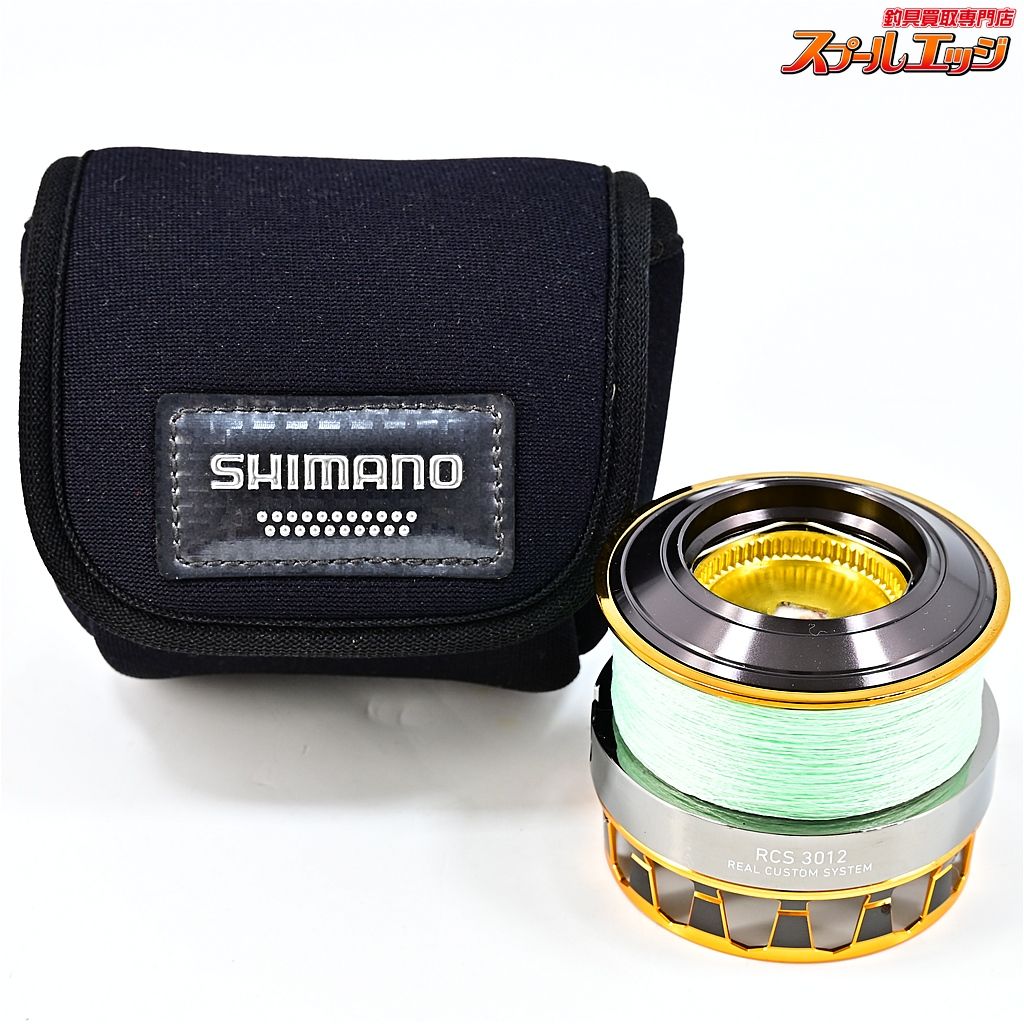 ダイワ SLP RCS 3012 スプール ケース付き 【ダイワxアイズファクトリー】 RCS エアスプール2 II 3012 ゴールド