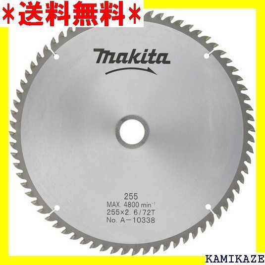 ☆売れ筋商品 マキタ Makita チップソー 一般木工用 外径25 m 刃数