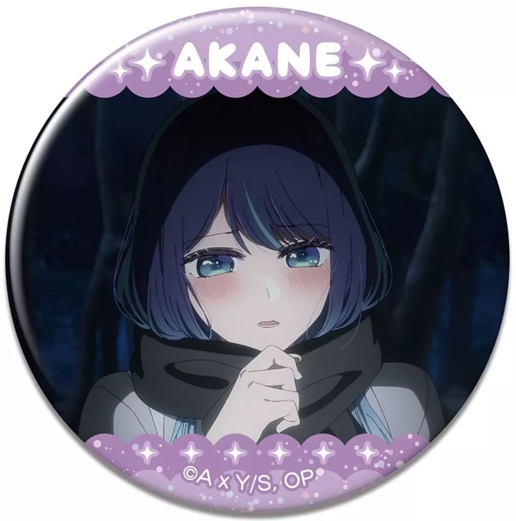 中古】バッジ・ビンズ 黒川あかねA 「推しの子 トレーディング缶バッジ