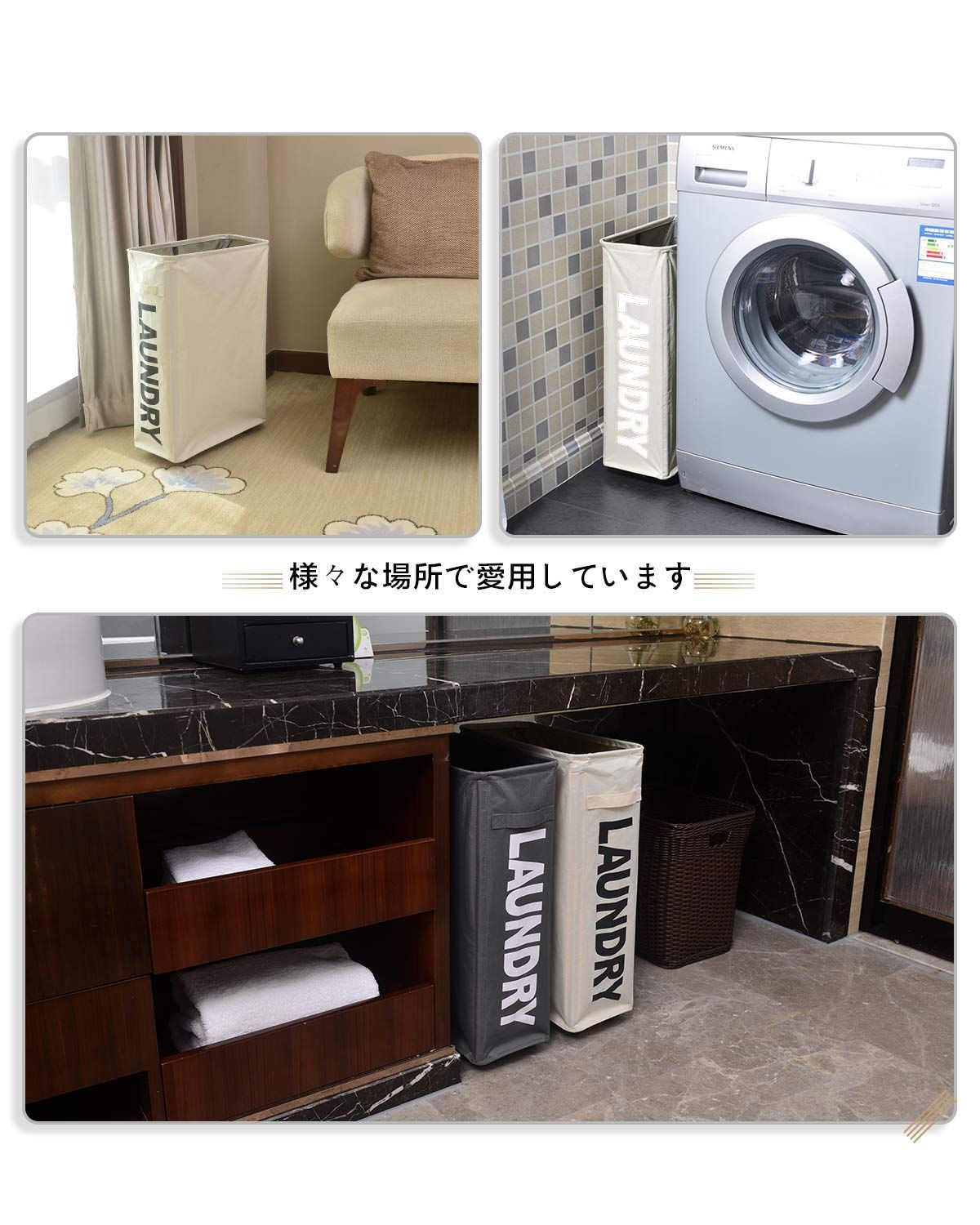 長39&times;幅18.5&times;高58 収納便利 キャスター付き 細長型洗濯かご 撥水加工 (cm)（ベージュ） おしゃれ 洗濯かご 洗濯かご 防水 折りたためる ランドリーバスケット ランドリーバスケット ランドリーバスケット 洗濯カゴスリム 容量42L スリム IHO