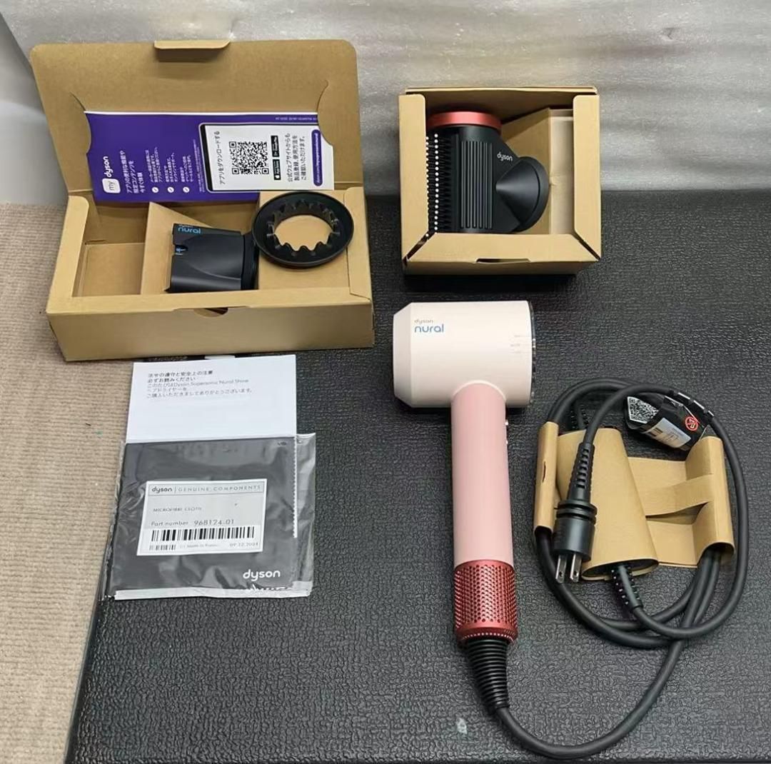 Dyson(ダイソン) ドライヤー 大風量 速乾 HD16 KP さくらチェリー