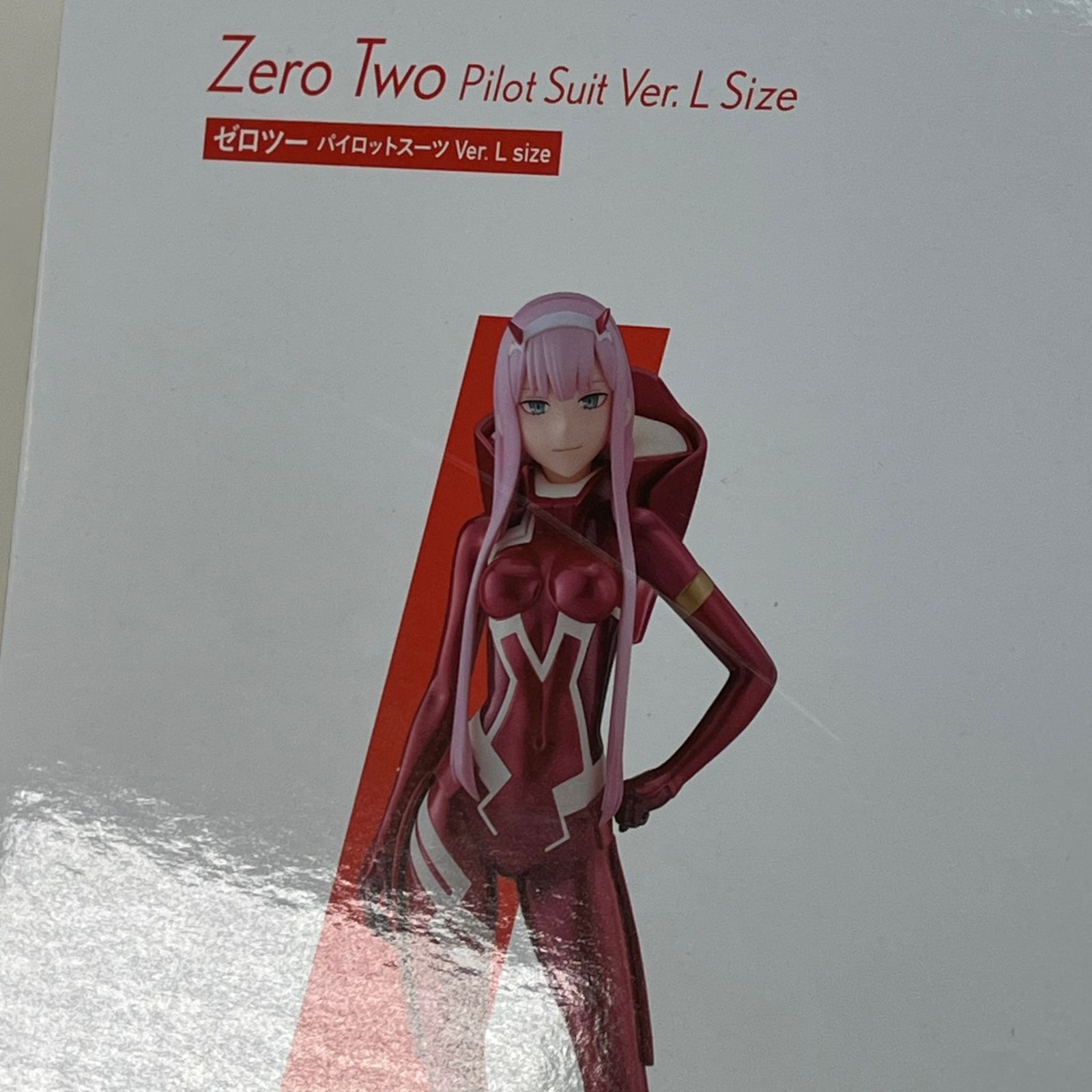 POP UP PARADE ゼロツー パイロットスーツ Ver. L size ダーリン
