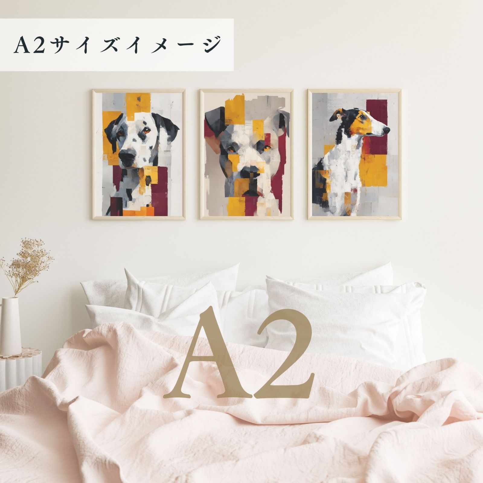 Color Symphony: Dalmatian Dog】ジークレー版画＊名入れOK