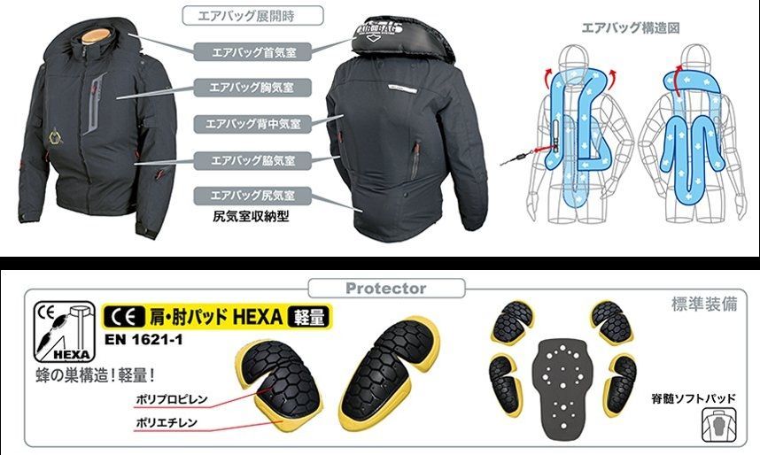 HDS ブラック