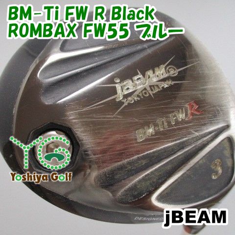 通販 フェアウェイウッド jBEAM BM-Ti FW R Black|ROMBAX FW55 ブルー|R|15 127247