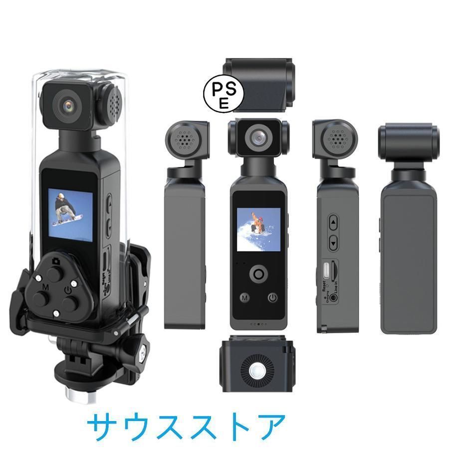 電子手ブレ補正搭載