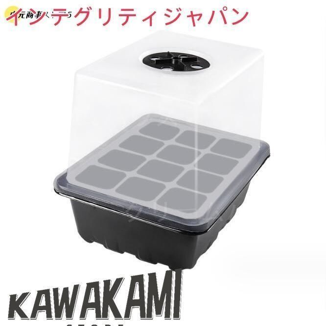 崖の上のポニョ】イメージトレイ アクアポット 3点セット 箱あり 未