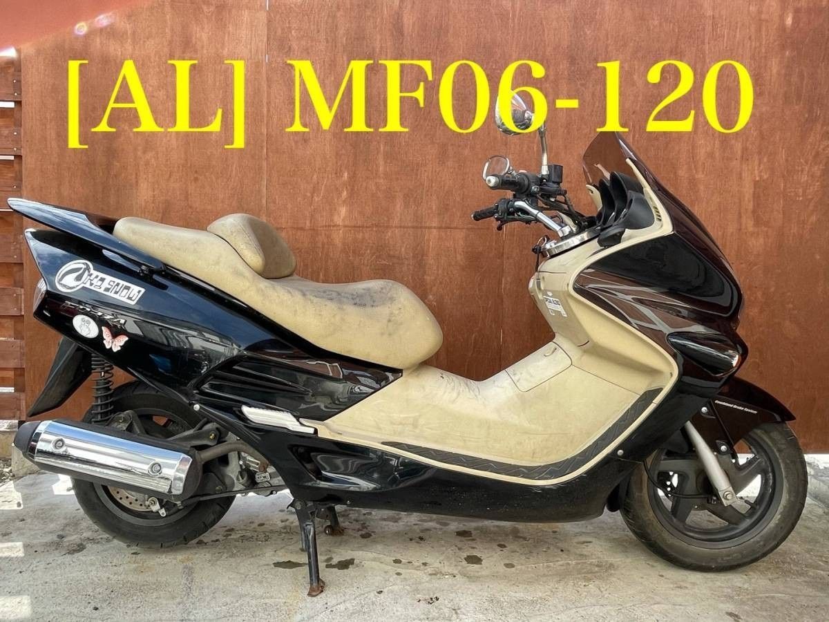 全国送料無料】AL 0045 ホンダ フォルツァ MF06型 MF06-120 リアカバー 