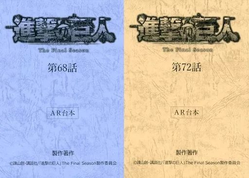 ベスラ ブレーキパッド フロント カワサキ ZR800D Z800e ABSモデル