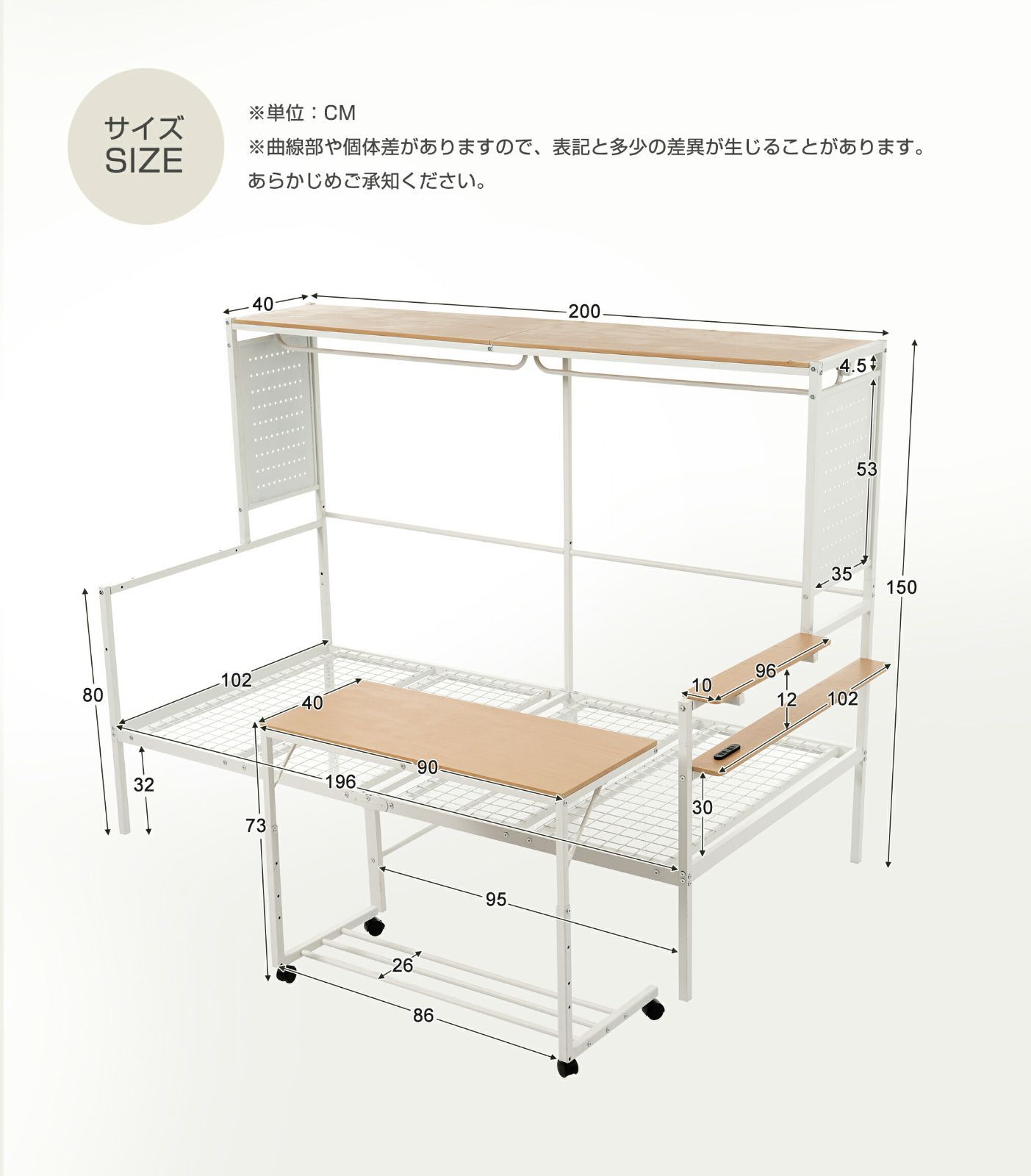 システムベット ロフトベッド シングル スチールネット付 移動型デスク付 北欧風 新作】 システムベット ロフトベッド シングル スチールネット