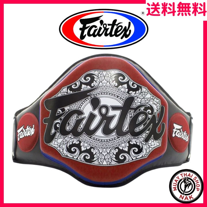 新品】 Fairtex フェアテックス ベリープロテクター BPV3 レッド ...