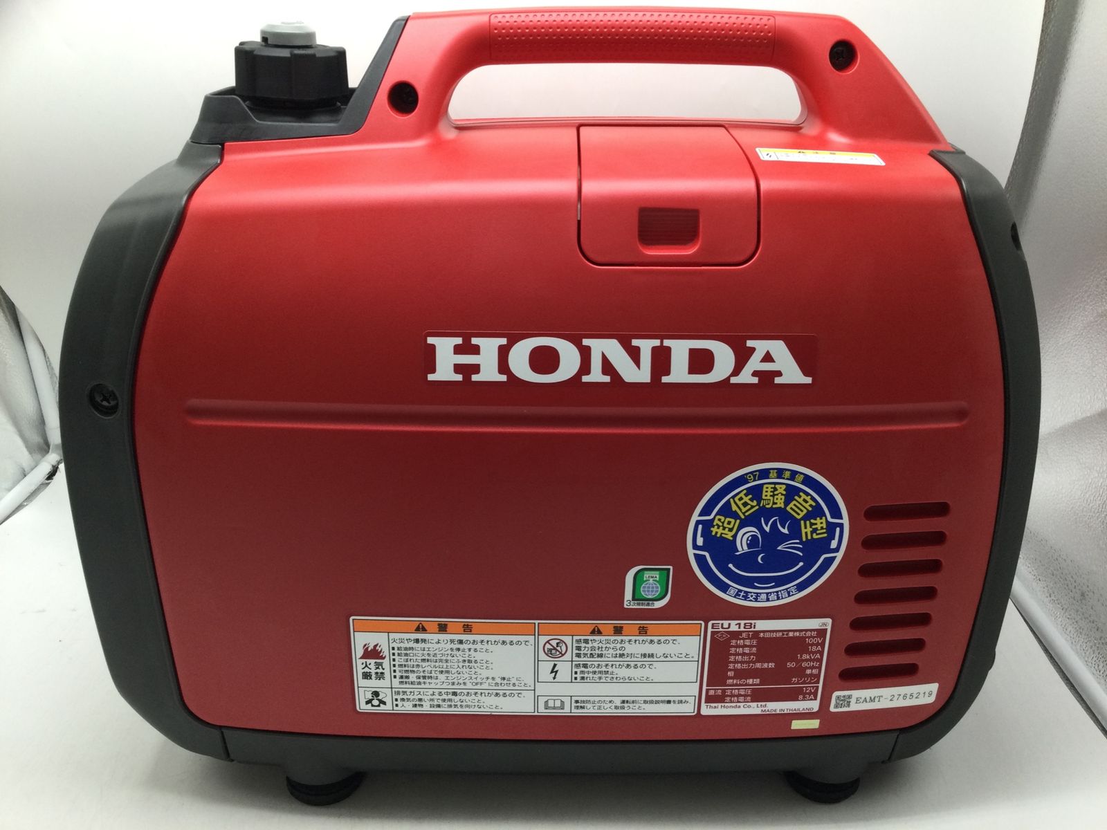 領収書発行可】☆HONDA/ホンダ インバーター発電機 EU18i [ITRN7NLYNKJP][エコツール豊田インター店] - メルカリ