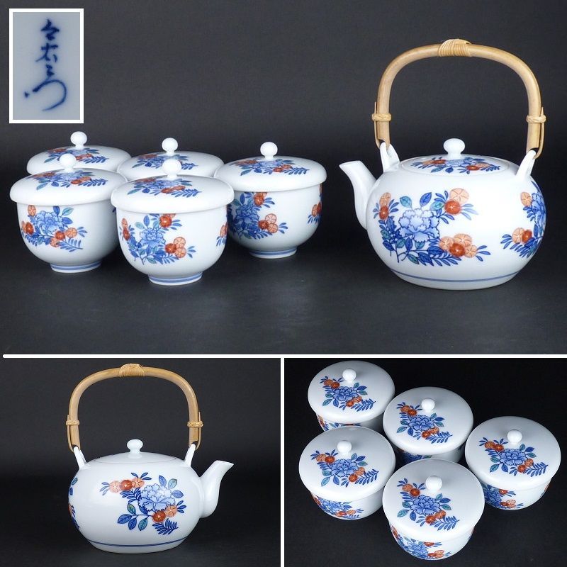 志野焼 美濃 仙山窯 安藤日出武 花瓶 花入 共箱 未使用品 2025年最新