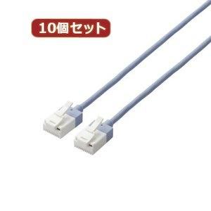【新品・5営業日で発送】LD-GPASST／BU15X10