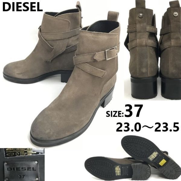 美品/ポルトガル製☆ディーゼル/DIESEL Krosslace☆ショート 