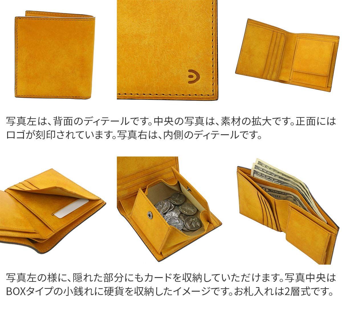バギーポート 二つ折り財布