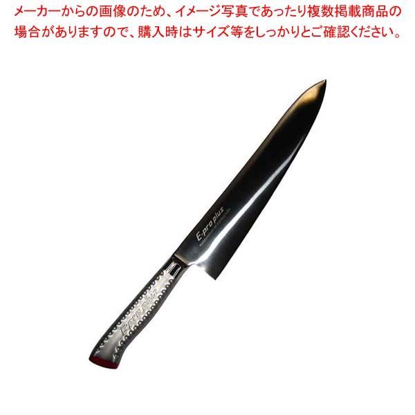 EBM E-pro PLUS 牛刀 27cm レッド