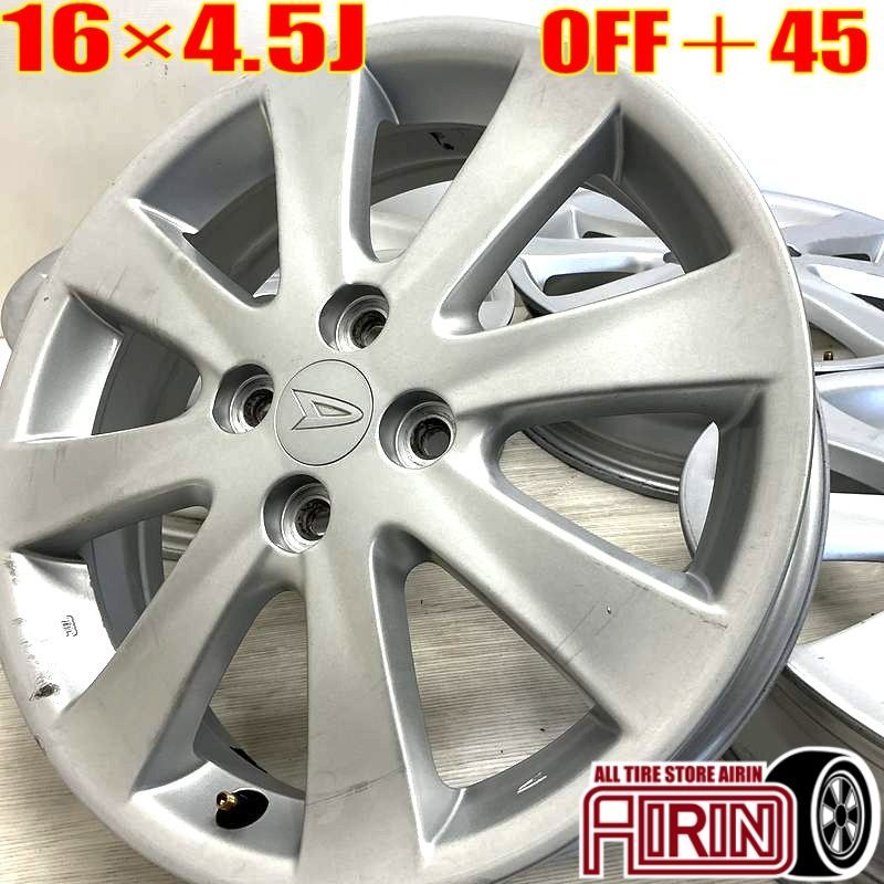 15インチ ダイハツ純正ホイールセットムーヴミラタントコペンハイゼットなど