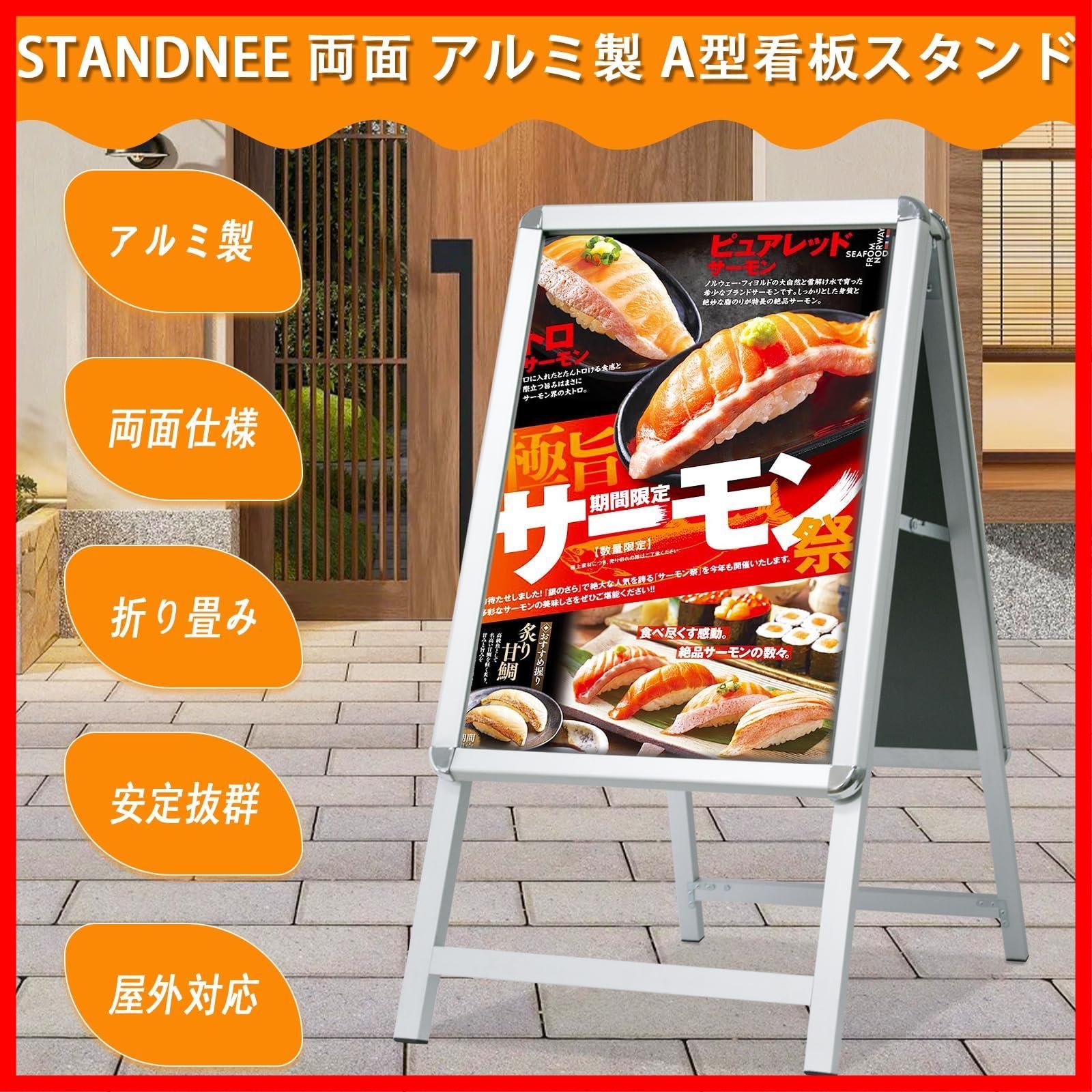 折りたたみ