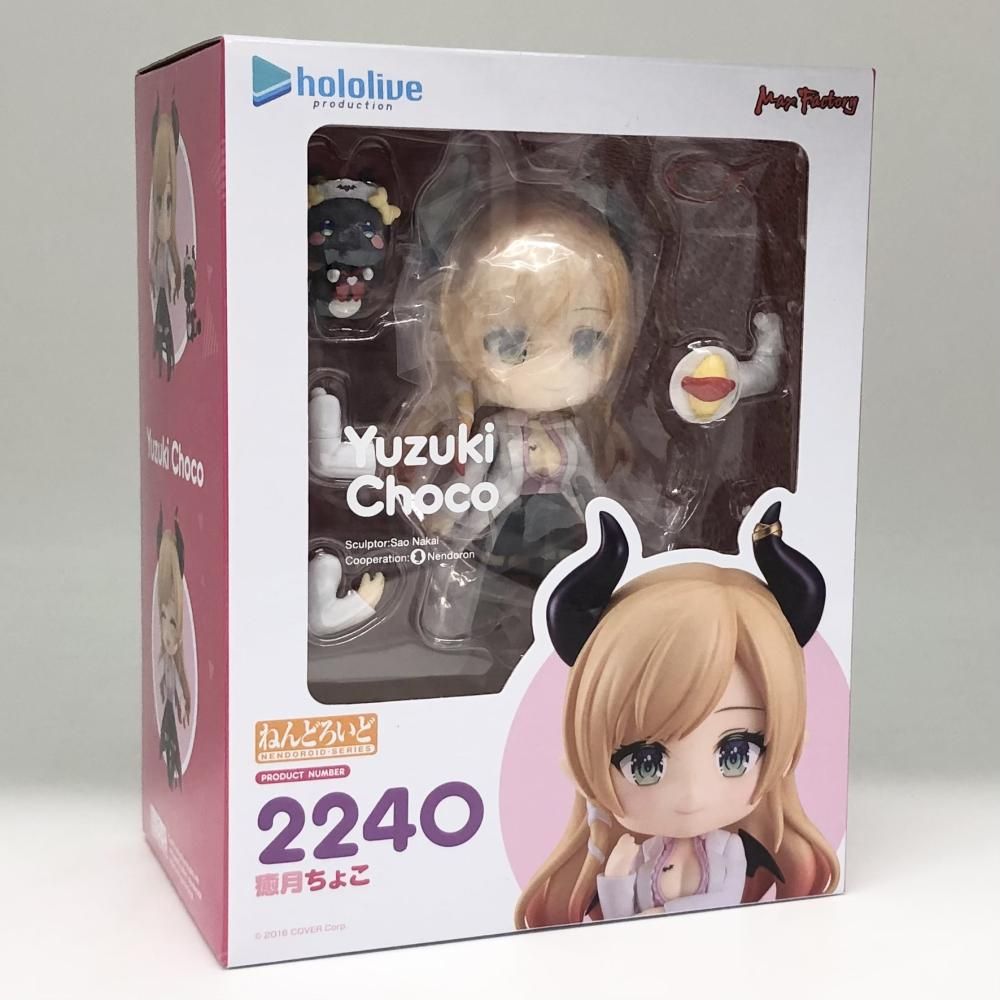 Max Factory - 【中古】開封 マックスファクトリー ホロライブプロダクション ねんどろいど 2240 癒月ちょこ[17][240017706915] 中古】開封 マックスファクトリー ホロライブプロダクション