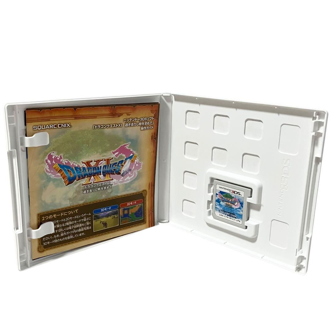 はぐれメタルエディション