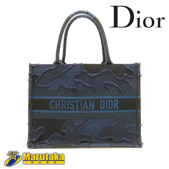 クリスチャンディオール ブックトート ネイビー カモフラージュ 迷彩 2020年リゾートコレクション ChristianDior 24-27-2 Christian Dior Resort Collection Book tote
