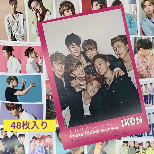 iKON Mini 4th FLASHBACK PhotoBook Ver. (Green) –